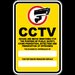 CCTV Images Are Being Monitored Sign